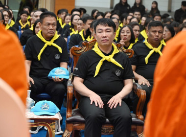 โครงการน้อมรำลึกในพระมหากรุณาธิคุณสมเด็จพระนางเจ้าสิริกิติ์ ... พารามิเตอร์รูปภาพ 31